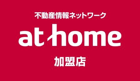 (有)丸方ＭＡＲＵＨＯ　ワールドホーム　ｗｏｒｌｄ　ｈｏｍｅ